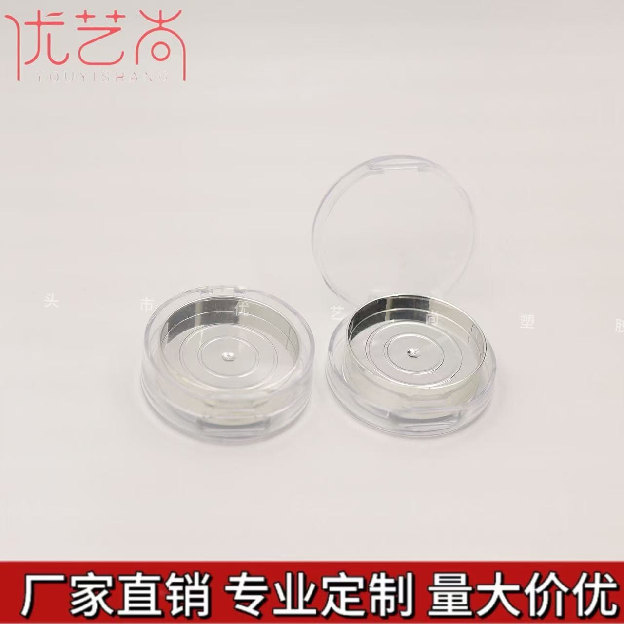 3g with aluminum box, powder box, highlighter box, blush box, single layer powder box, logo printed