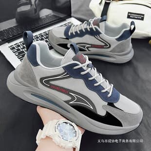 2025 New Summer Large Size Men's Casual Sports Shoes, Agam Sneakers 46, Breathable 47, Extra Wide and Plus Size Men's Shoes 48