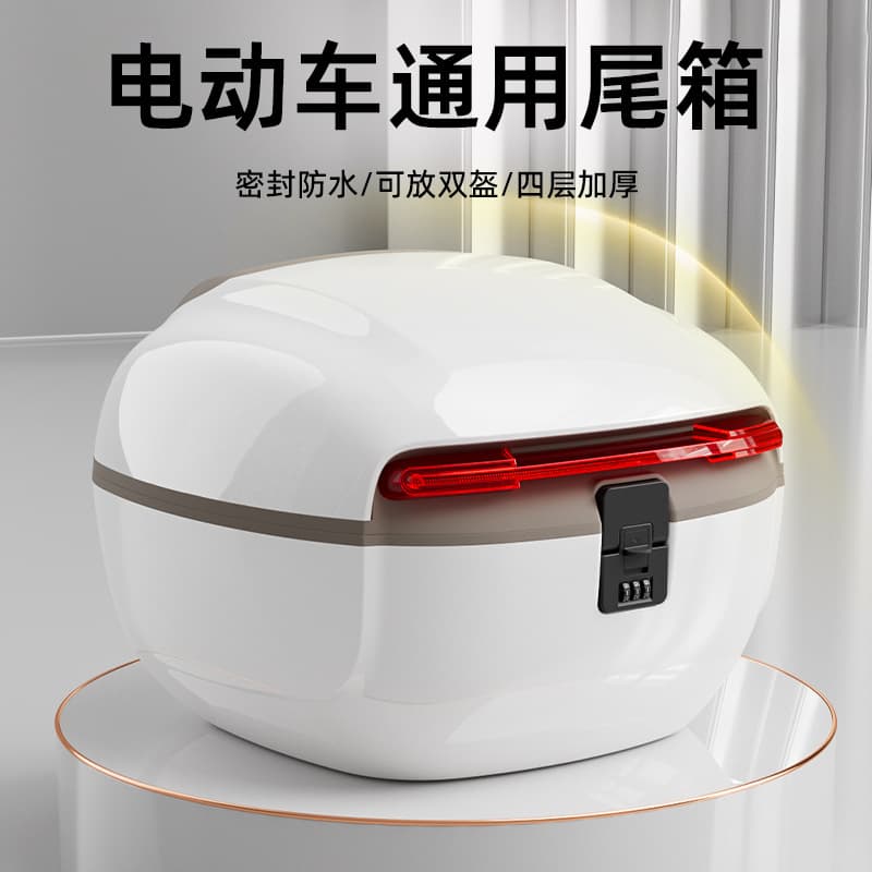 Cross-border popular electric car trunk, universal thickened large battery car trunk, scooter trunk