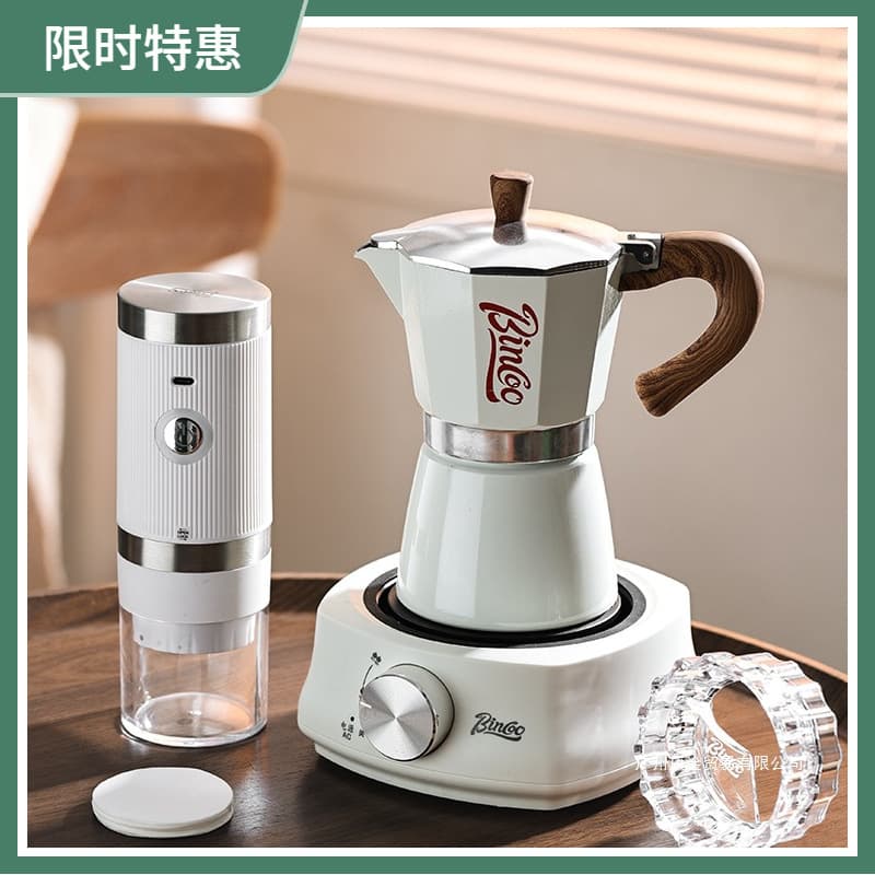 Alibaba-1688 product cannot be viewed or has been removed