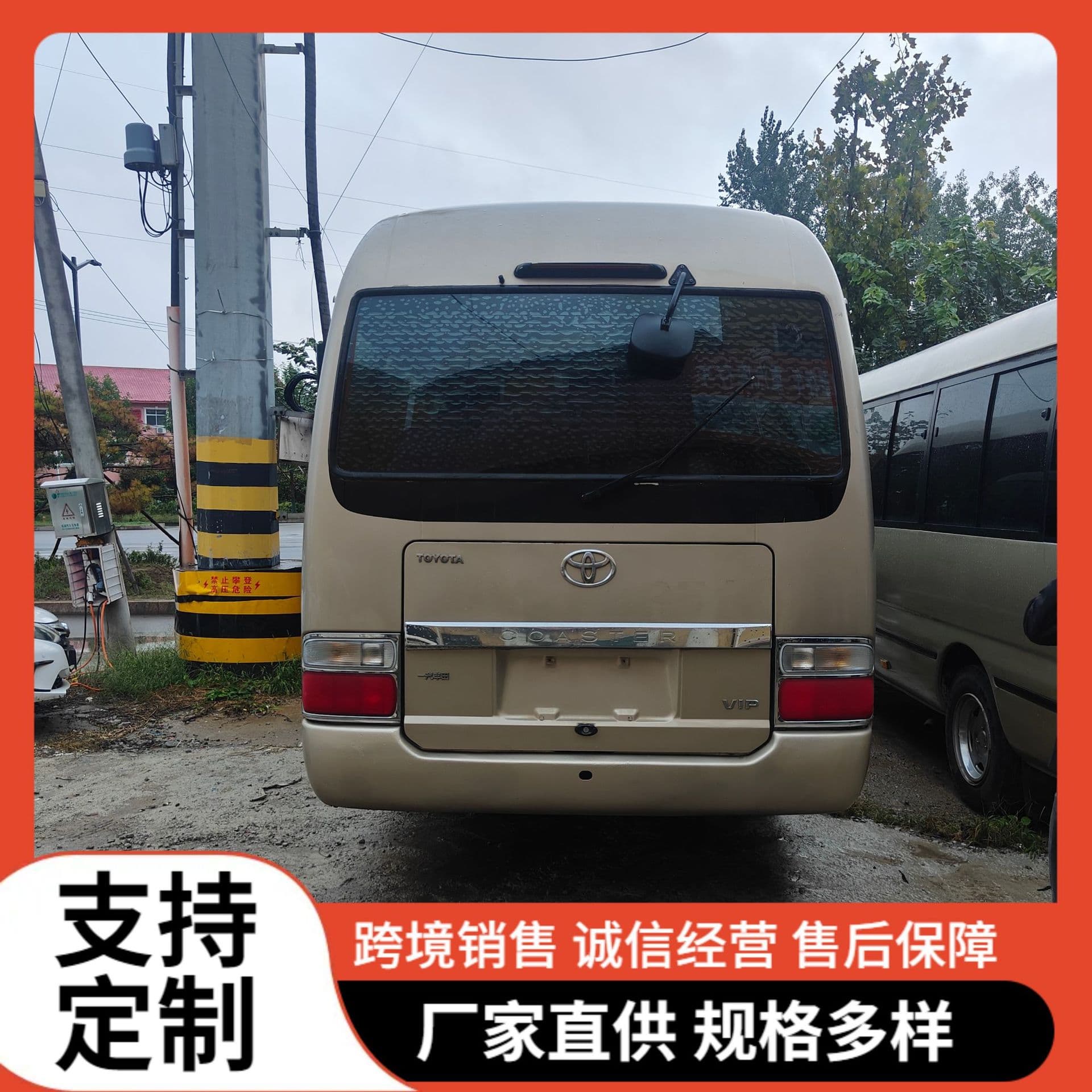 Cross-border Export Luxury Bus 4-cylinder Toyota Coaster 19-23 Seater Euro III Emission Minibus Business Vehicle