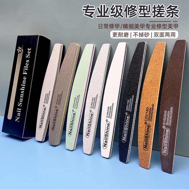 Nail Art Tool Kit Nail File Shaping Sponge Half-Moon Shaped Beginner Professional Polishing Nail Care 8-Piece Set Ladies