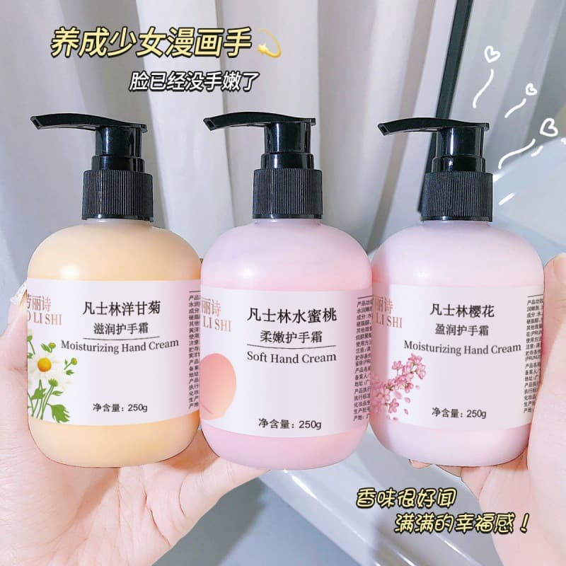 Vaseline Hand Cream Chamomile Peach Blossom Non-Greasy Nourishing Moisturizing Anti-Dryness for Men and Women Fall Winter