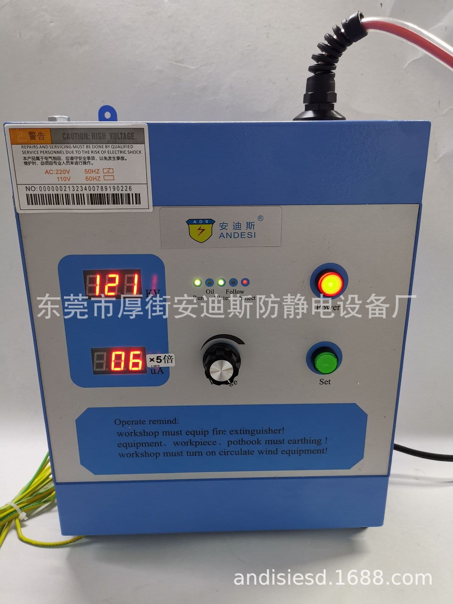 Throat Swab Electrostatic Flocking Throat Swab Face Swab with Electrostatic Flocking Generator