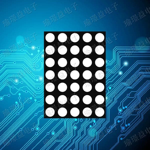 LED Dot Matrix Module F1.90 5*7 Red Dot Matrix Module 757AS 757BS In Stock Volume Discount