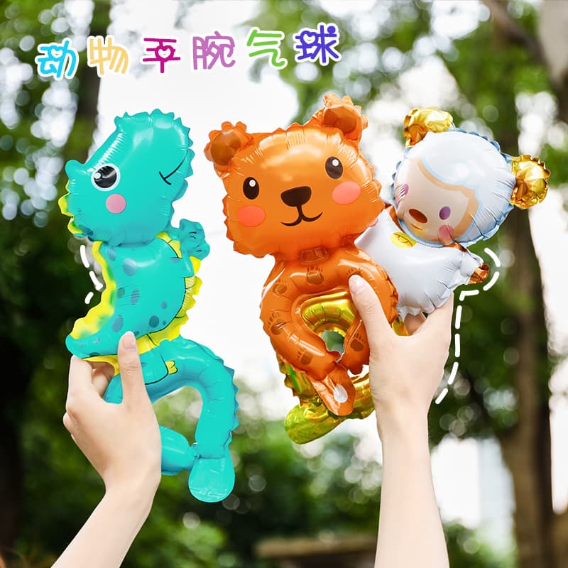 Cartoon Animal Wrist Balloons National Day Event Small Gift Kindergarten Children's Gift Cute Foil Mini Balloons