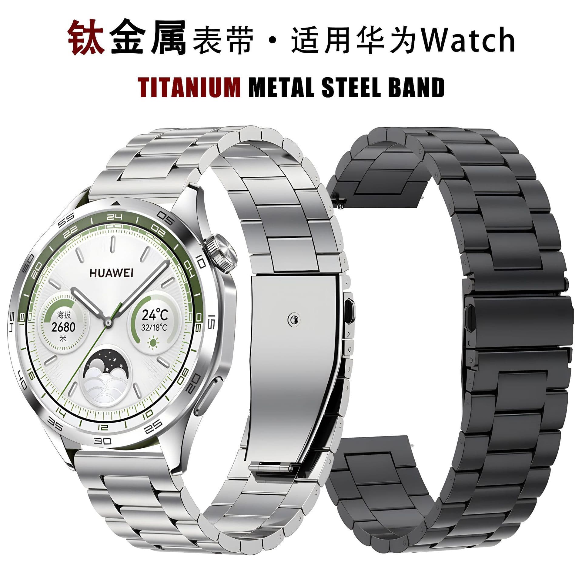 Three-Row Bead Titanium Strap 22mm Titanium Alloy Watch Band Compatible with Huawei Smart Watch Band for Huawei GT5 Pure Titanium Metal Watch Band