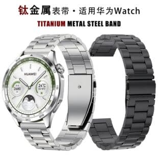 Three-Row Bead Titanium Strap 22mm Titanium Alloy Watch Band Compatible with Huawei Smart Watch Band for Huawei GT5 Pure Titanium Metal Watch Band