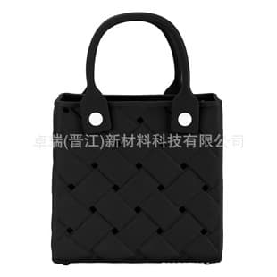 Beach Bag Waterproof Handbag Single Shoulder Large Size Bag EVA Woven Pet Bag Gym Swimsuit Storage Bag Basket