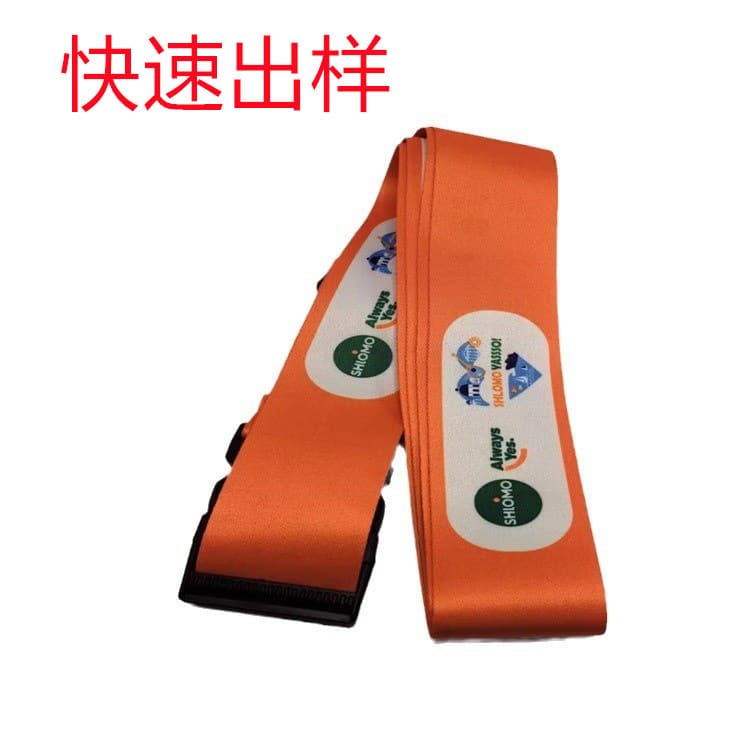 Custom Printed Polyester Luggage Straps for Outdoor Travel Suitcases, International Travel Suitcase Fixing Belts