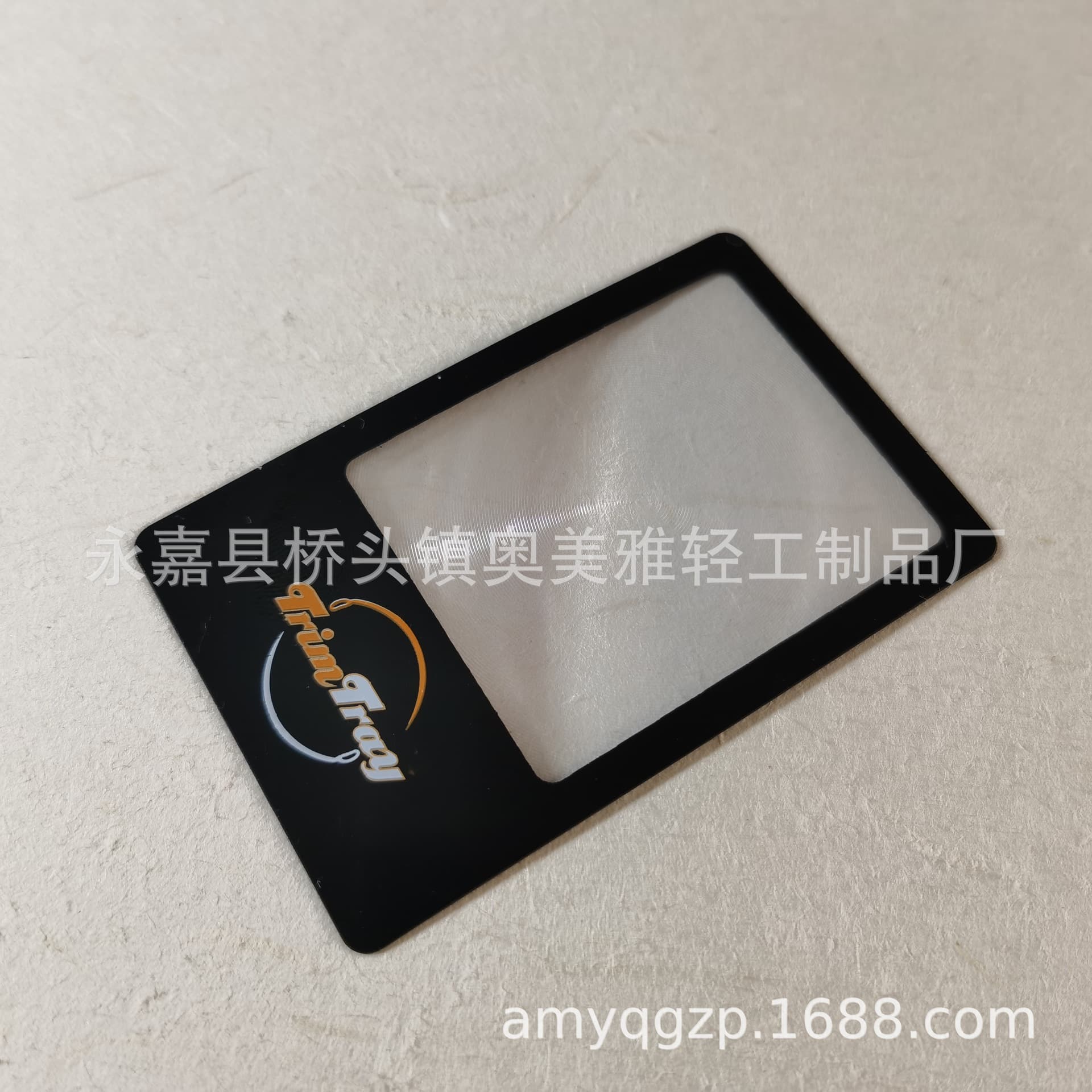 Supply Business Card Magnifier Gift Magnifier 803