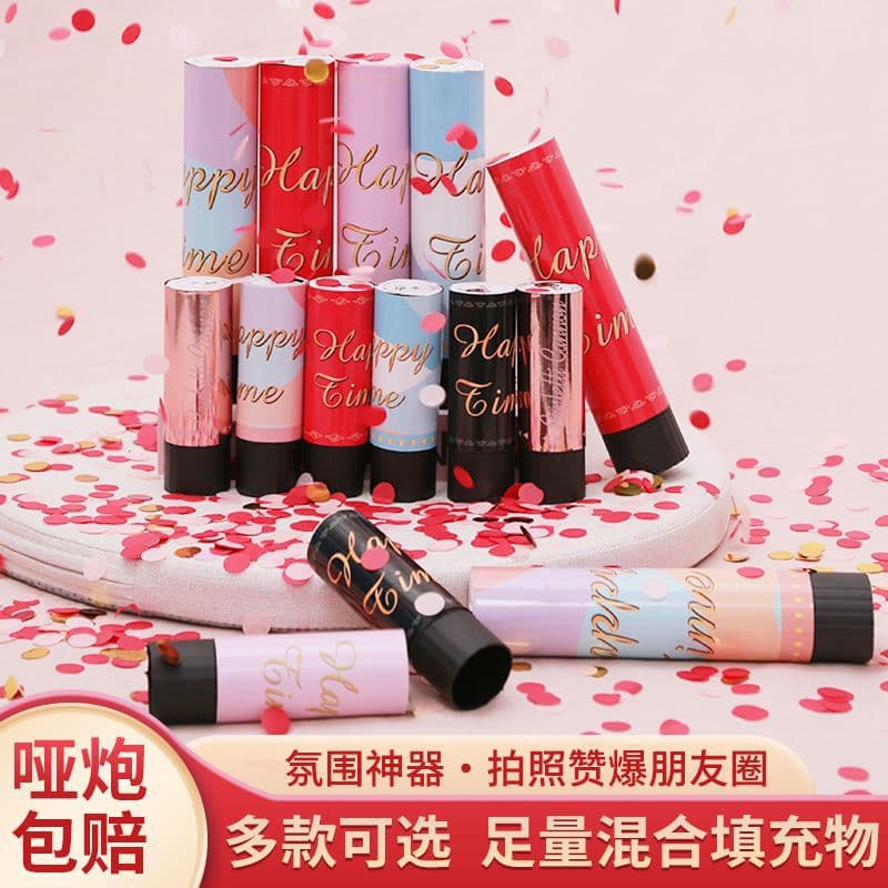 Birthday Party Confetti Popper Small Firework Tube Wedding Handheld Cannon Engagement Photo Prop Graduation Celebration Supplies