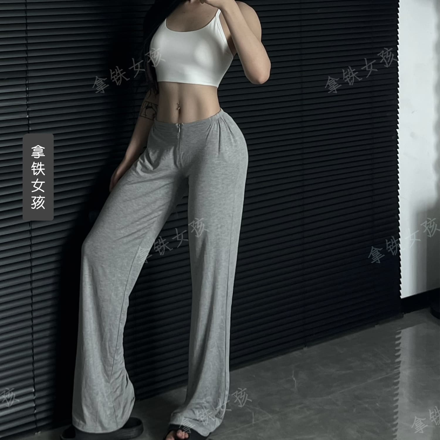 Latte Girl Zip-Up Ultra Comfortable Flowy Yoga Pilates Workout Pants High-Waisted Straight Leg for Women