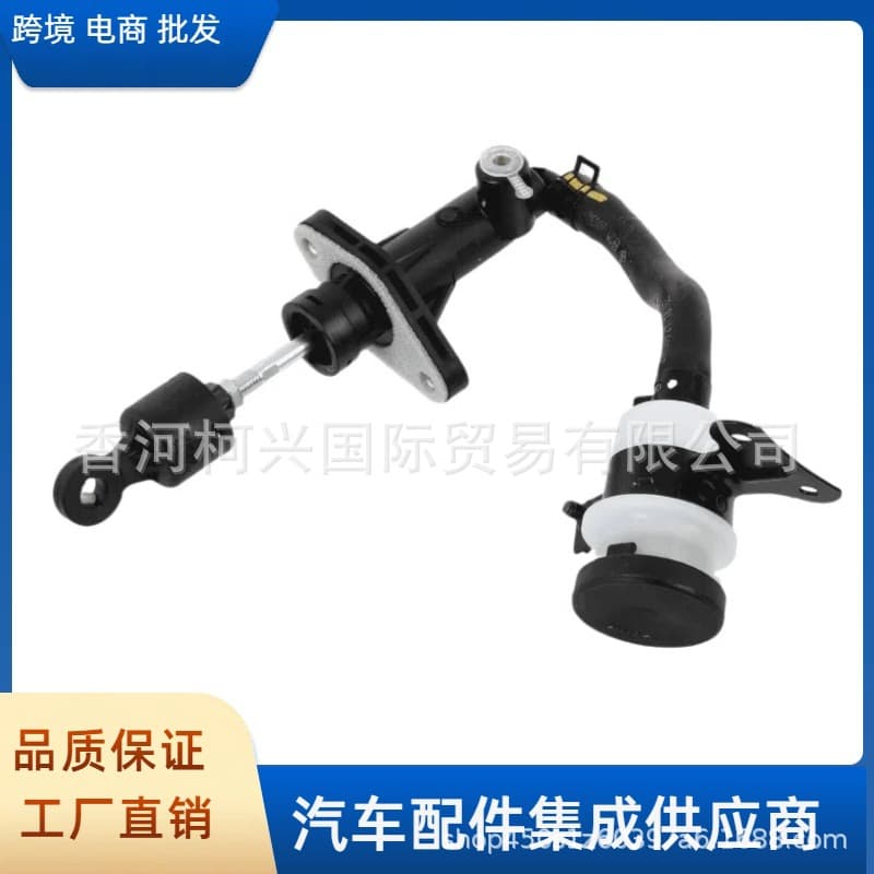 416102C100 41610-2C100 clutch master cylinder suitable for Hyundai Kia