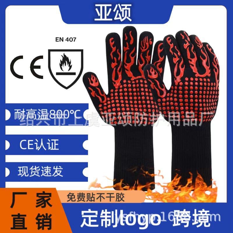 In-stock high-temperature resistant 800-degree outdoor BBQ barbecue gloves, five-finger silicone baking microwave oven oven heat insulation protection