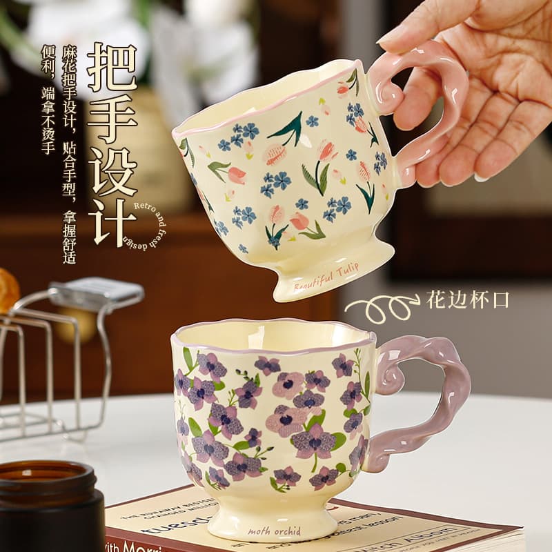 Ceramic Stemmed Glass Gift Box Set for Teacher, Souvenir Mug, Underglaze Color Water Cup, Home Coffee Cup for Women