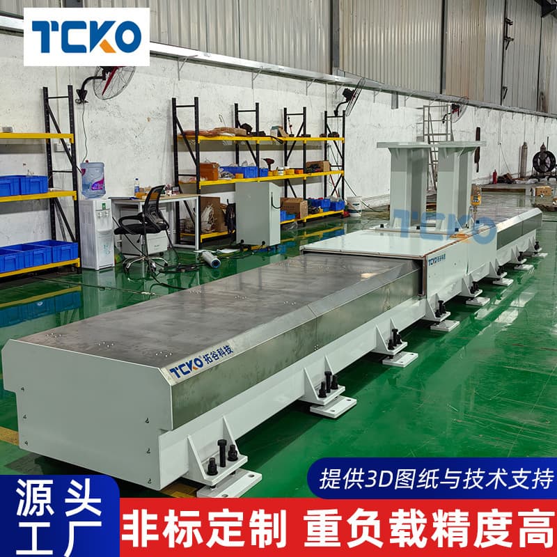 Robot Ground Rail Linear Transmission for Loading/Unloading and Handling, Fully Enclosed Stainless Steel Seventh Axis Travel Rail Manufacturer