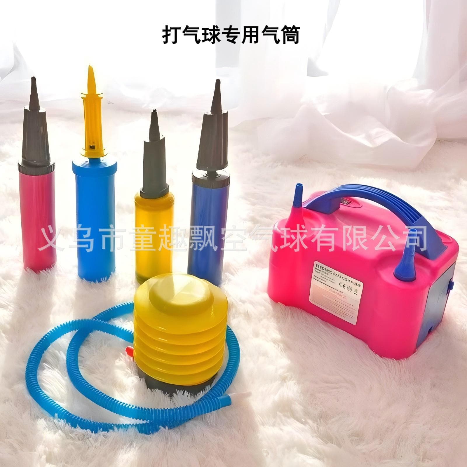 Universal Balloon Pump Inflator, Foot and Hand Operated, Automatic Rechargeable Pump, Dual-Nozzle Balloon Inflator