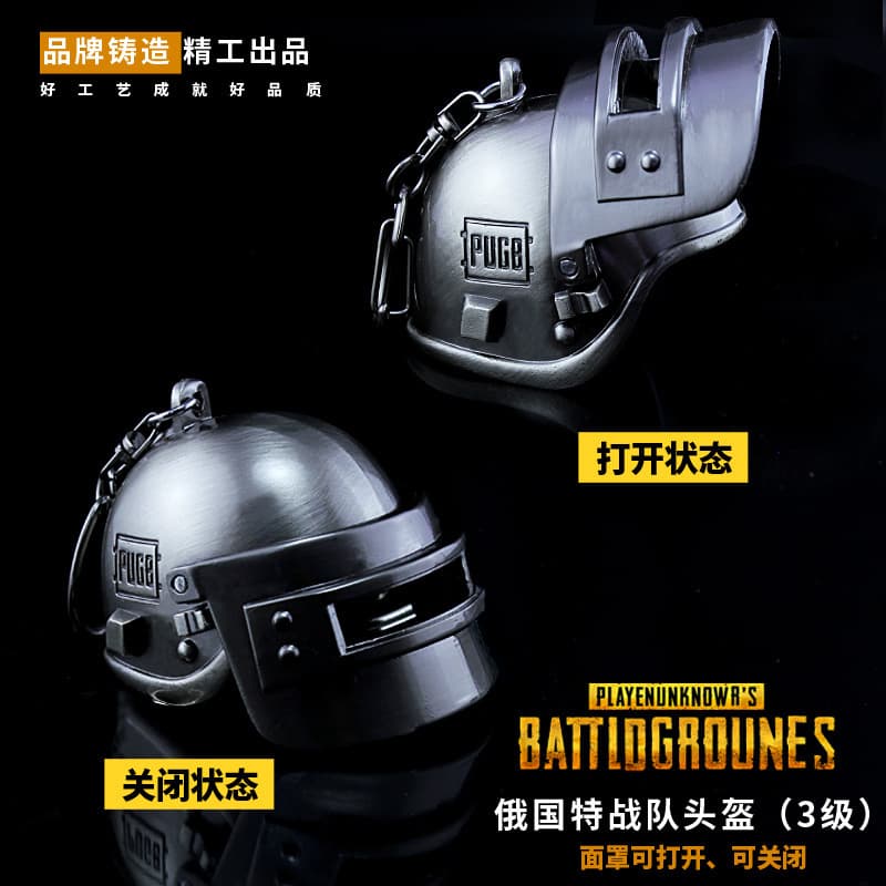 PUBG Winner Winner Chicken Dinner Game Merchandise Revolver 98K Sniper Rifle Keychain Alloy Weapon