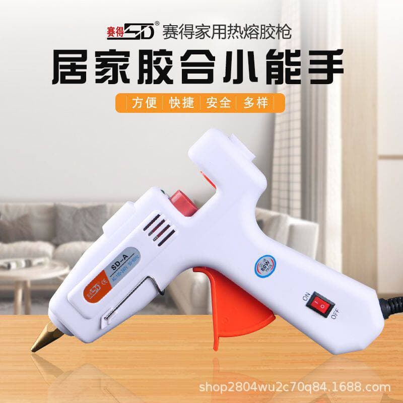 Said SD-A hot melt glue gun extended copper mouth glue outlet high power hot glue gun high viscosity hot melt glue stick glue gun