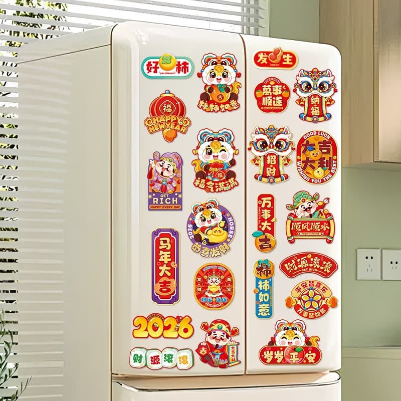 2026 New Year of the Horse Creative Magnetic Refrigerator Magnets, New Year Couplets, "Fu" Character Door Stickers, Wholesale