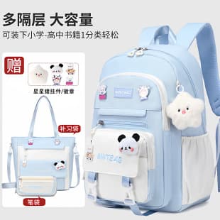2026 New School Backpack for Students, Children's Bookbag for Girls, Grades 1, 3, 6, Large Capacity Backpack