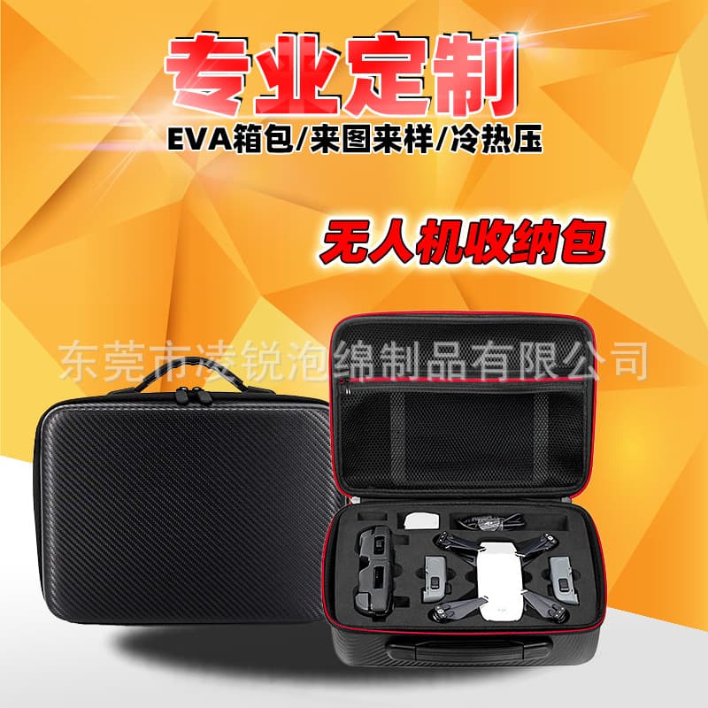 Factory Drone Storage Bag EVA Carrying Case Handheld Organizer Accessory Pouch