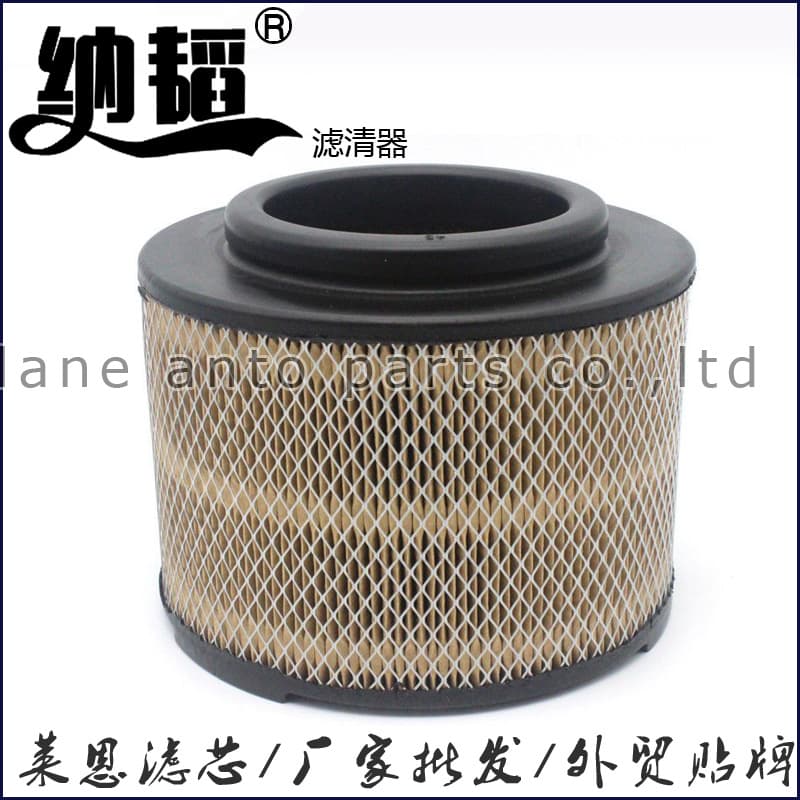 Manufacturer wholesale 17801-0C010 17801-OC010 for Hilux air filter, Huanghe N2 air