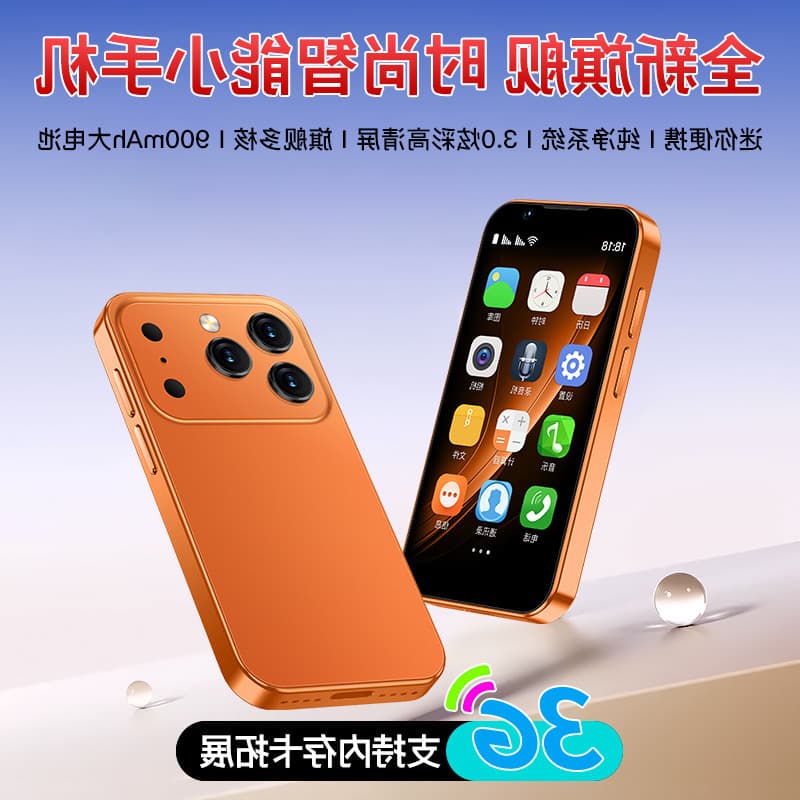 New Cross-Border Mini Smartphone i17 Pro Max 3.0-Inch Android Phone for Kids and Students, In Stock