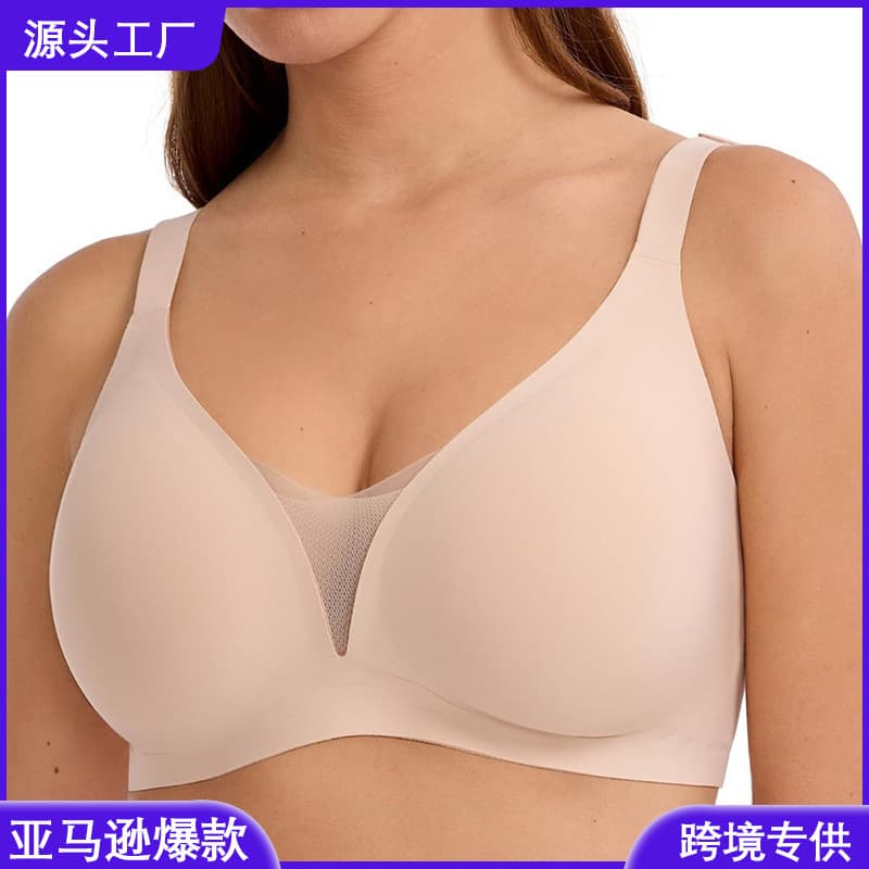 Adjustable Large Size Seamless Strapless Bra Prevents Sagging Collects Sides Reduces Underarm Fat Breathable Comfortable Nylon