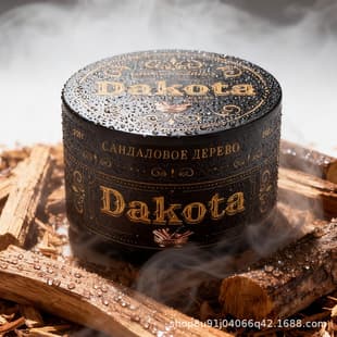 200g Authentic Black Hookah Molasses Russian Tea Tobacco Fruit Flavored Hookah Shisha for Bar KTV