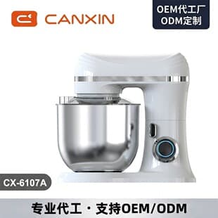 Cross-Border 5L Stand Mixer Home Multi-Functional Dough Kneader Dough Mixer Egg Beater Mixer stand mixer