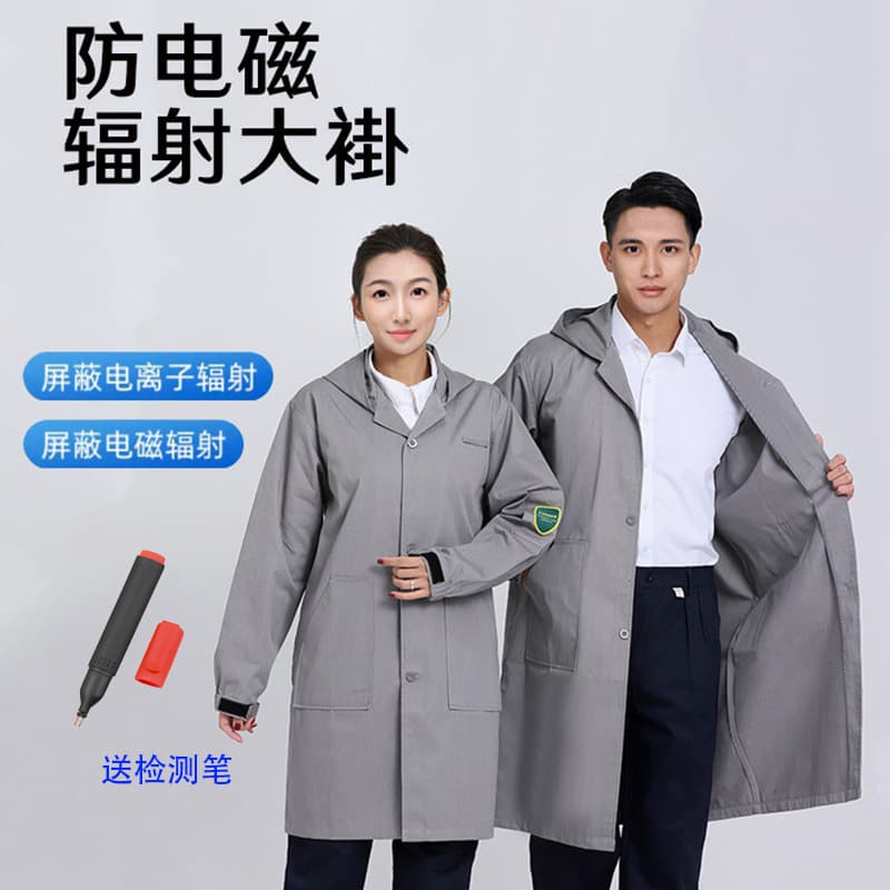 Anti-Electromagnetic Radiation Clothing, Workwear, Radiation Protection Suit, Anti-Static Electromagnetic Wave Garment, Mid-Length Coat