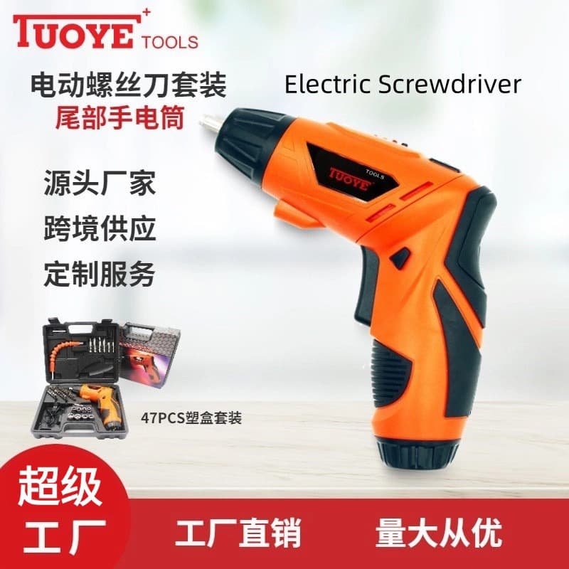 Tuoye Electric Screwdriver Hand Drill Power Tool Rotary Rechargeable Cordless Drill Pistol Grip Lithium-Ion Screwdriver