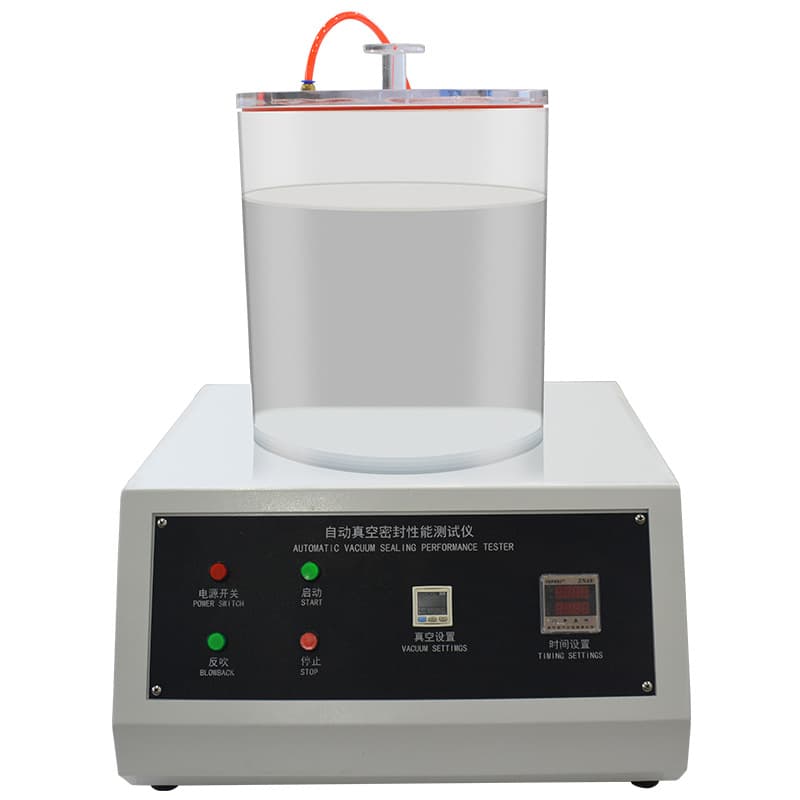 Haida vacuum air tightness tester, food packaging bag leakage detector, plastic packaging sealing tester.