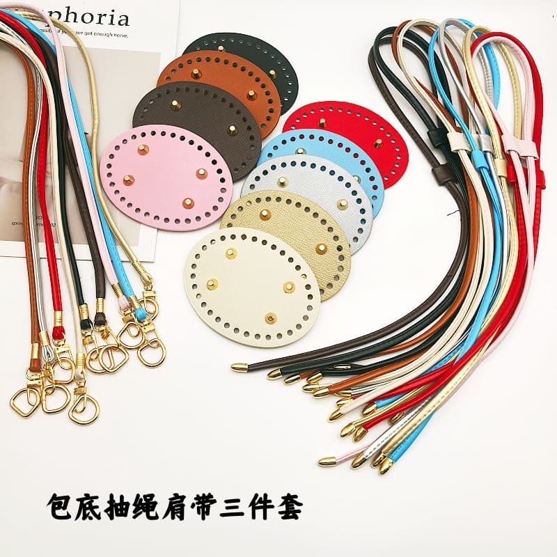 DIY woven crochet bag 12*9 bag bottom drawstring shoulder strap three-piece set mobile phone bag woven bag material accessories