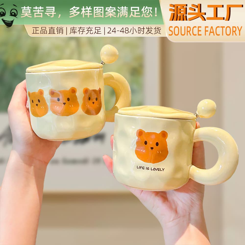 Cross-border Internet celebrity popular birthday gift cute bear ceramic cup boys and girls drinking cup with lid spoon couple cup