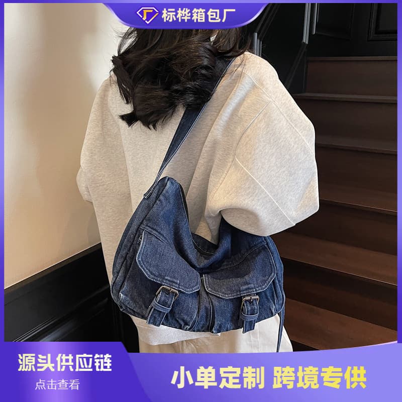 Cross-border Denim Bag for Women 2025 New Trendy School Commuter Bag Shoulder Bag Large Capacity Crossbody Bag
