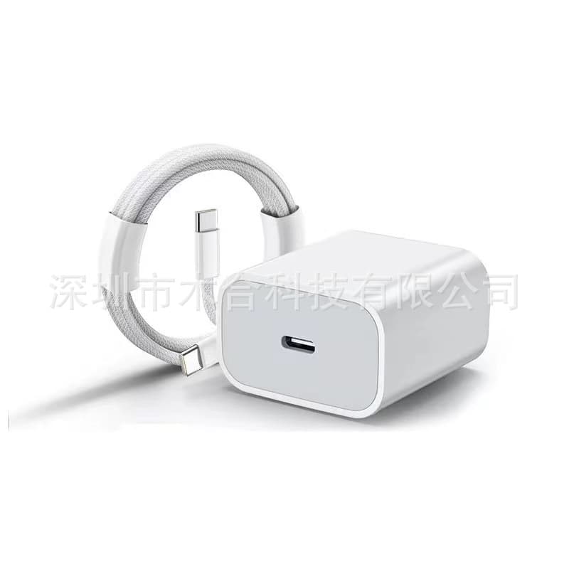 pd30w fast charging head charging head suitable for iphone15 14 13 data cable tablet ipad apple charger