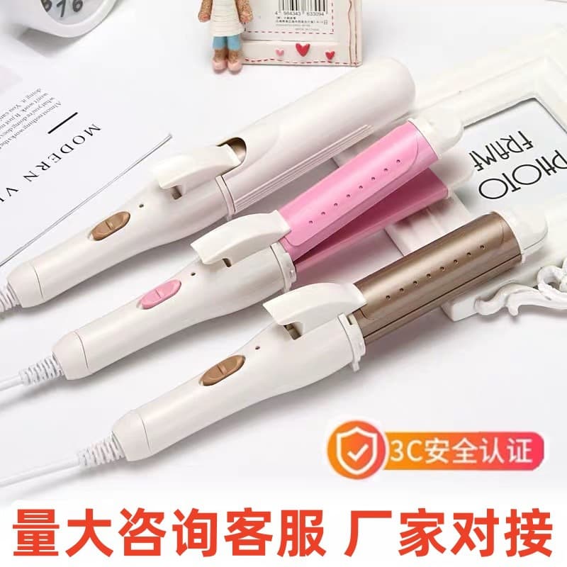 Factory direct import of multi-functional hair styling irons and straighteners for curling and straightening, and for styling bangs.