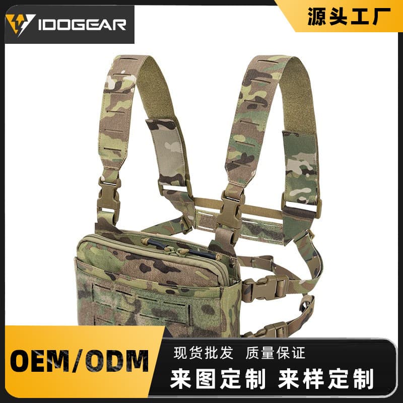IDOGEAR Small Steel Scorpion "Kangaroo" chest bag multifunctional sports chest bag vest front replacement tactical panel