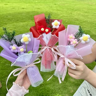 Hand-Knitted Yarn Daisy Puff Flower Bouquet Creative Gift for Classmates Friends Valentine's Day Qixi Gift for Girlfriend