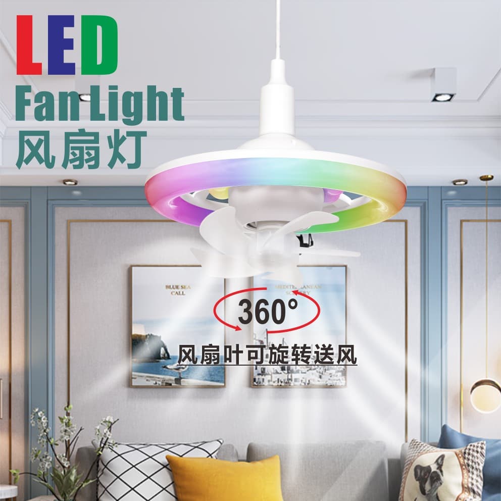 New E27 Screw-in Colorful Running Horse LED Smart Oscillating Ceiling Fan Light for Dining Rooms and Kitchens 360 Degrees Rotating