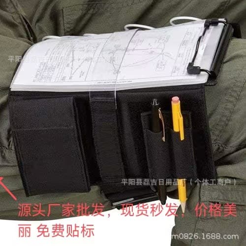 Cross-border best-selling pilot writing knee board, aircraft pilot portable notepad, multi-functional leg brace.