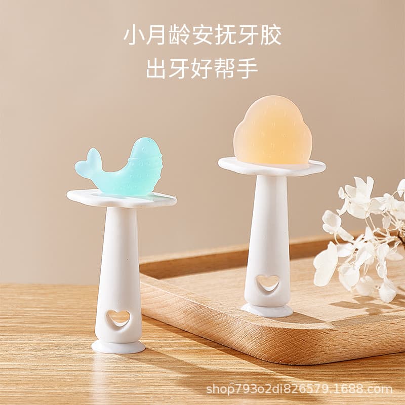 Baby teether, nano silver strawberry teether, two-color dolphin teething stick, anti-breast milk chewing gum manufacturer wholesale