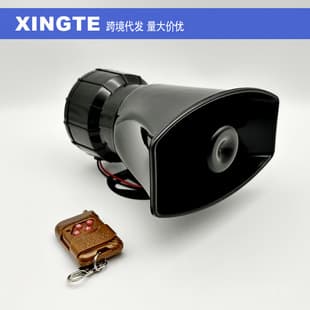 Cross-Border Foreign Trade 12V Car Siren Horn 7-Tone Wireless Remote Control Siren Horn Motorcycle Modified