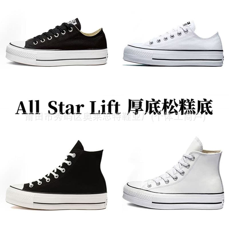 Putian Shoes Converse Original Thick-Soled Platform Sneakers Canvas Shoes for Women All Star Lift Height-Increasing White Shoes
