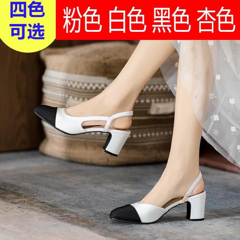 Cross-border stock soft leather block heel elegant women's high heel sandals closed toe color block Chanel style mid heel shoes for women