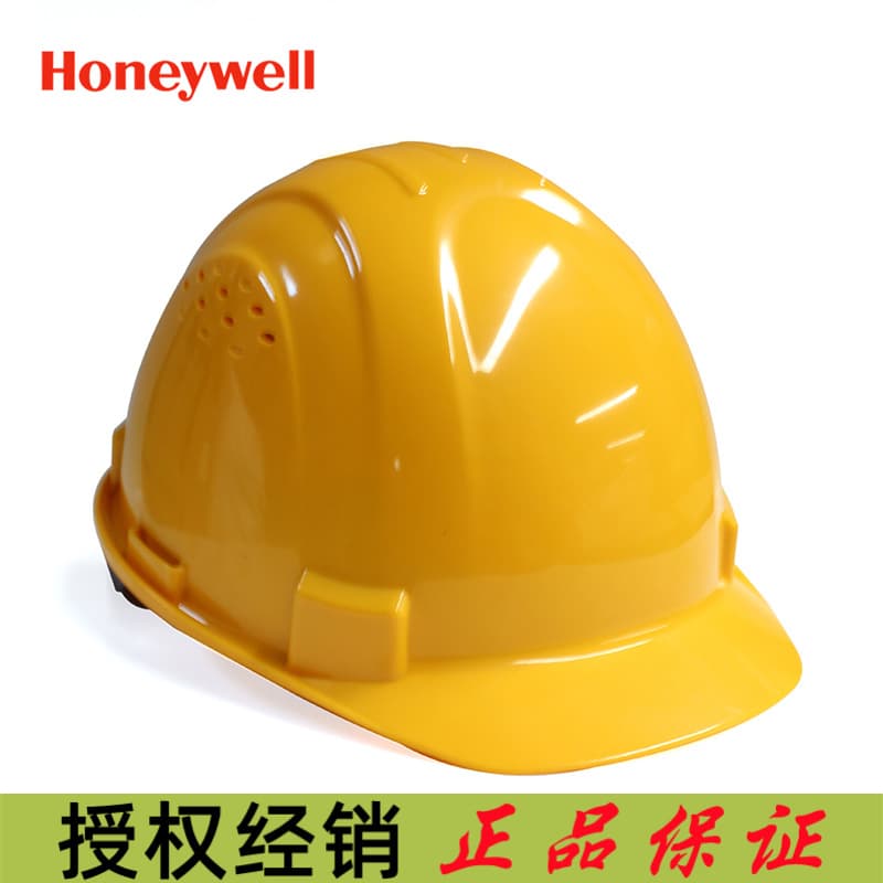 Honeywell H99 Safety Helmet, Anti-Impact Ventilated ABS, Models H99RA101S/H99RA with Ventilation Holes