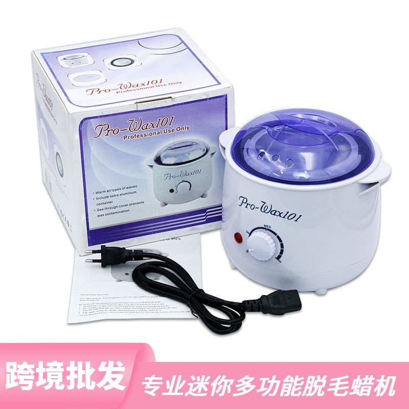 Mini Multi-Function Hair Removal Wax Machine Beauty Manicure Wax Machine Body Hair Removal Paraffin Wax Therapy Machine Small Wax Pot